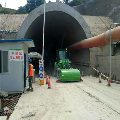 路橋工地.隧道